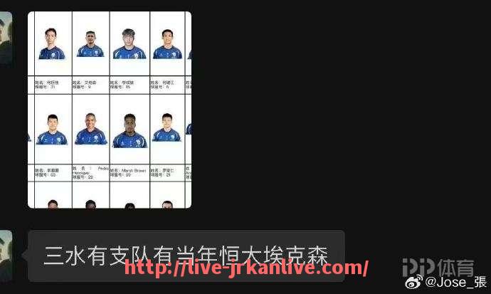 jrkan直播-西甲联赛2019年的亮点有哪些？（2019赛季西甲）