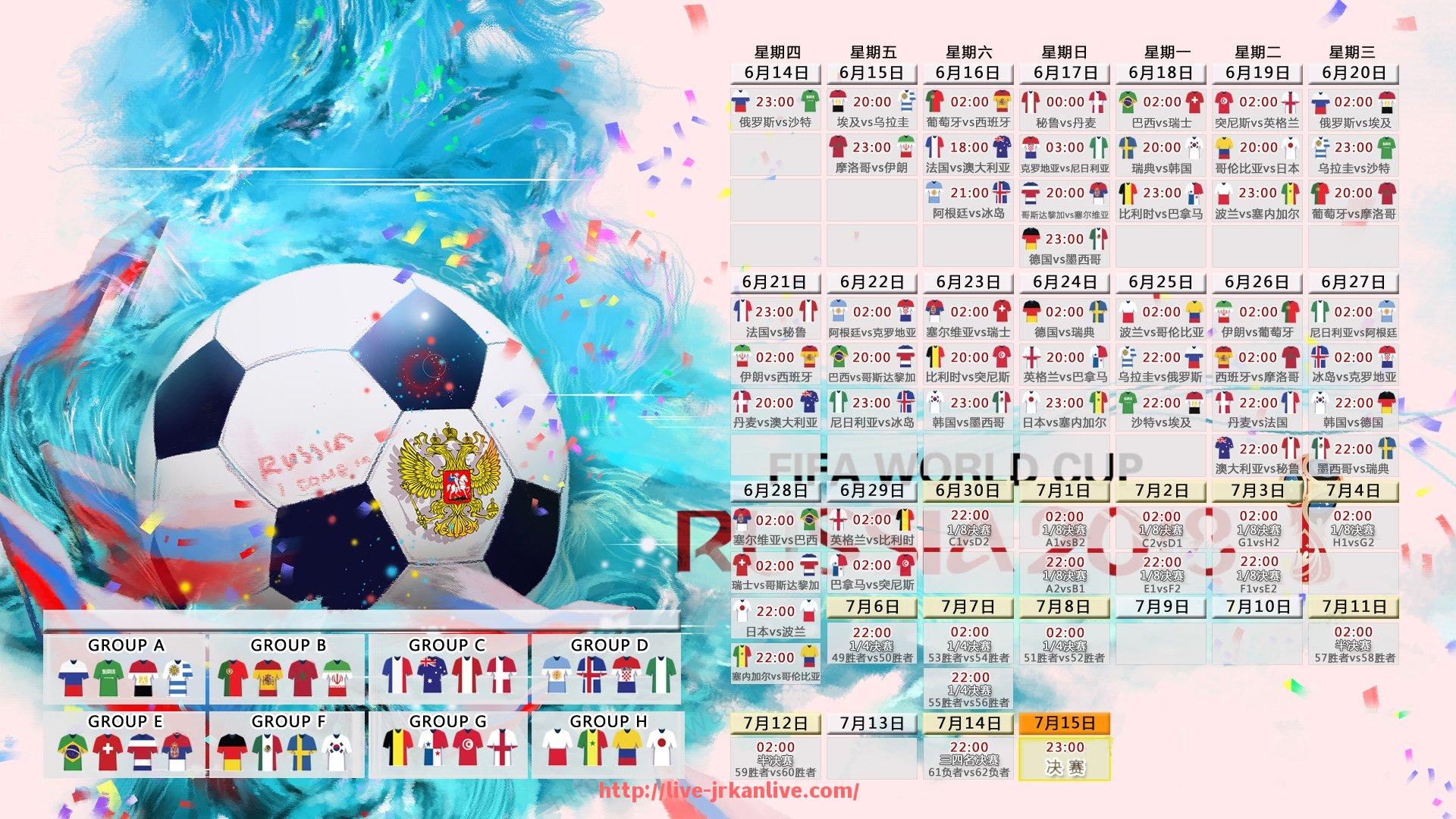 jrkan直播-自己动手制作健身器材的实用技巧分享