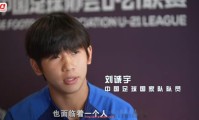 jrkan直播-德甲射手分布在哪些球队，他们的进球贡献如何？（德甲射手榜2020）